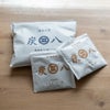 炭八達人が選ぶ！ちょい足し炭八セット室内3L小袋タンス玄関下駄箱湿気除湿調湿脱臭車内