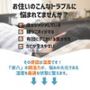 炭八達人が選ぶ！ちょい足し炭八セット室内3L小袋タンス玄関下駄箱湿気除湿調湿脱臭車内