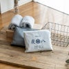 炭八達人が選ぶ！ちょい足し炭八単品3L小袋タンス玄関下駄箱湿気除湿調湿脱臭車内