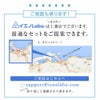 炭八達人が選ぶ！ちょい足し炭八単品3L小袋タンス玄関下駄箱湿気除湿調湿脱臭車内