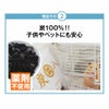 炭八達人が選ぶ！ちょい足し炭八単品3L小袋タンス玄関下駄箱湿気除湿調湿脱臭車内