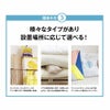 炭八達人が選ぶ！ちょい足し炭八単品3L小袋タンス玄関下駄箱湿気除湿調湿脱臭車内