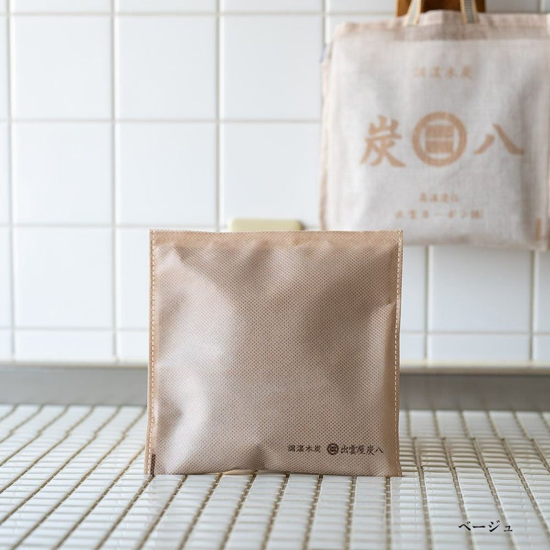 炭八