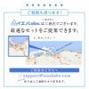 炭八通常量400mlタイプ小袋炭八スマート除湿剤結露防止乾燥材湿気下駄箱用ペット出雲屋炭八調湿消臭車内
