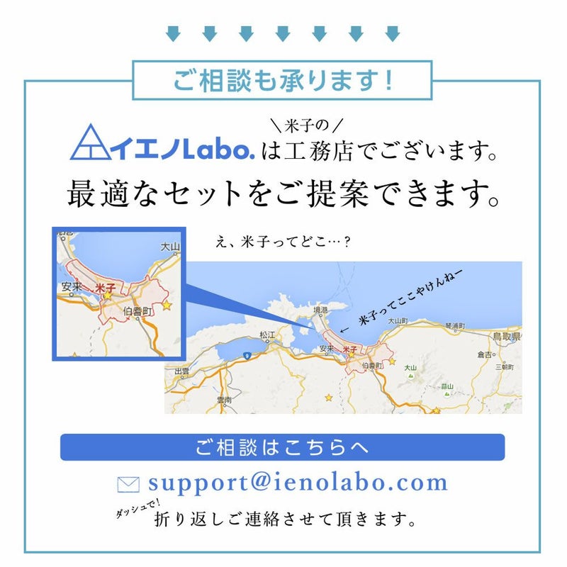 炭八通常量400mlタイプ小袋炭八スマート除湿剤結露防止乾燥材湿気下駄箱用ペット出雲屋炭八調湿消臭車内