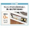 炭八室内用大袋繰り返し使える除湿湿気取り湿気結露防止炭結露防止防止出雲屋調湿消臭除湿剤乾燥材マンション玄関ペット