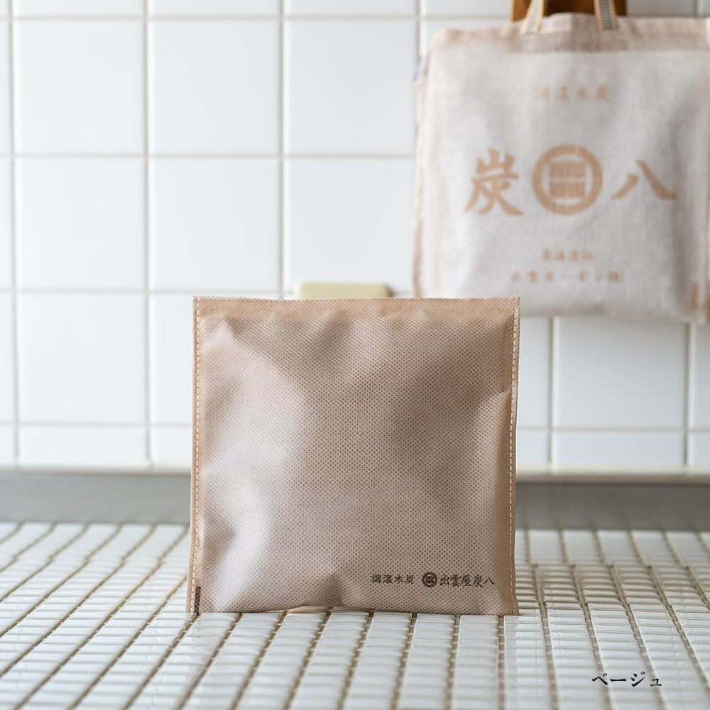 炭八