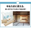 炭八ミニ2本セット小さい湿気対策湿気取り除湿タンス玄関靴下駄箱シューズキーパー消臭梅雨出雲屋炭八