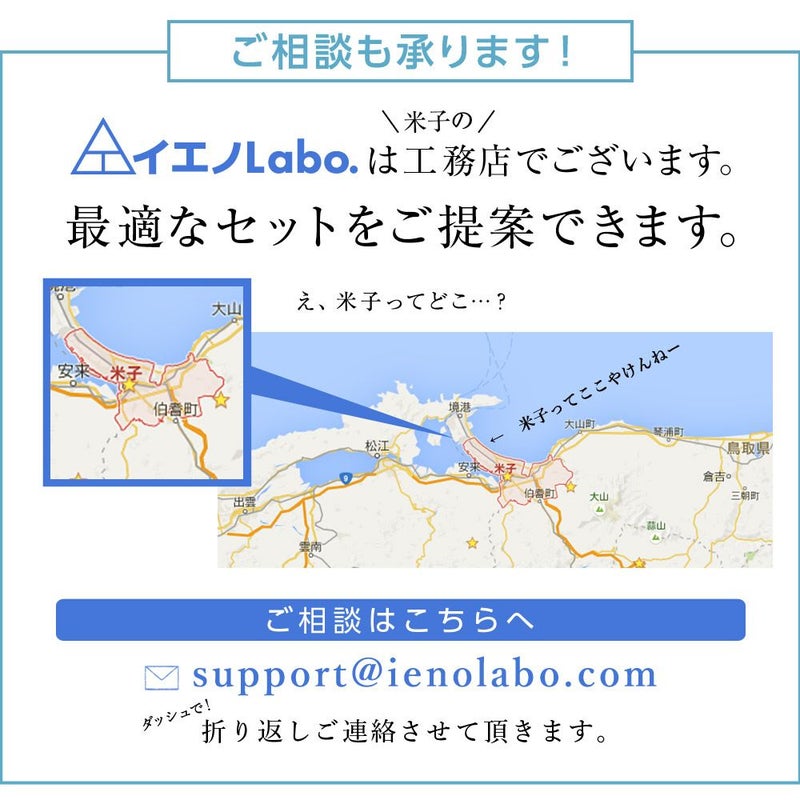 炭八福袋結露結露対策福袋出雲屋炭八繰り返し使える室内押入れTV通販タンスショートロング小袋ミニ結露防止除湿湿気取り消臭車内除湿対策湿気対策湿気とり衣替え