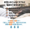 炭八福袋結露結露対策福袋出雲屋炭八繰り返し使える室内押入れTV通販タンスショートロング小袋ミニ結露防止除湿湿気取り消臭車内除湿対策湿気対策湿気とり衣替え