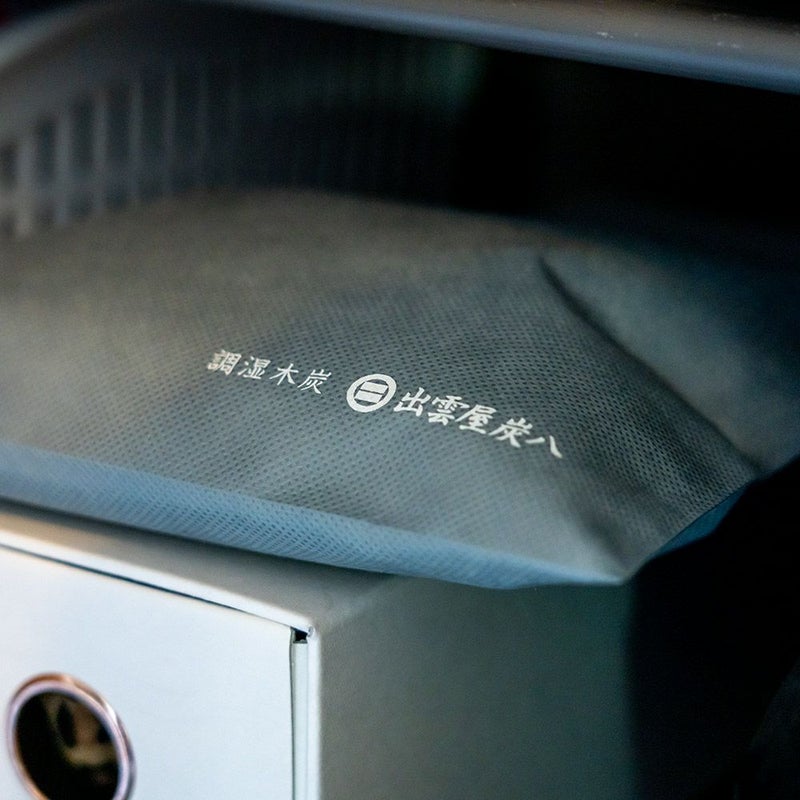 炭八0.7L1個