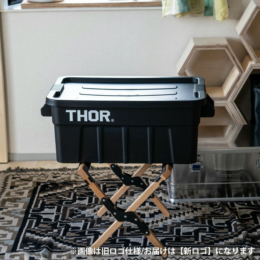DETAIL｜THOR Large Totes With Lid 53L