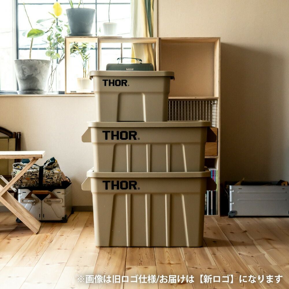 DETAIL｜THOR Large Totes With Lid 53L