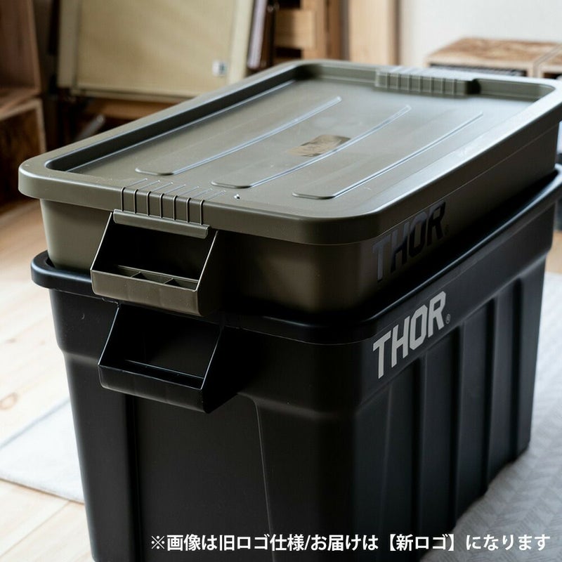Thorコンテナ収納ボックスコンテナボックスおしゃれboxプラスチック53LアウトドアThorLargeTotesWithLid75LコンテナボックスRVBOX