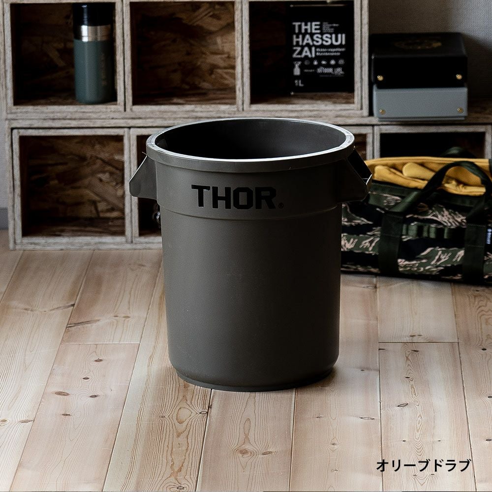 ThorRoundContainer23Lバケツゴミ箱コンテナダストボックスDETAIL