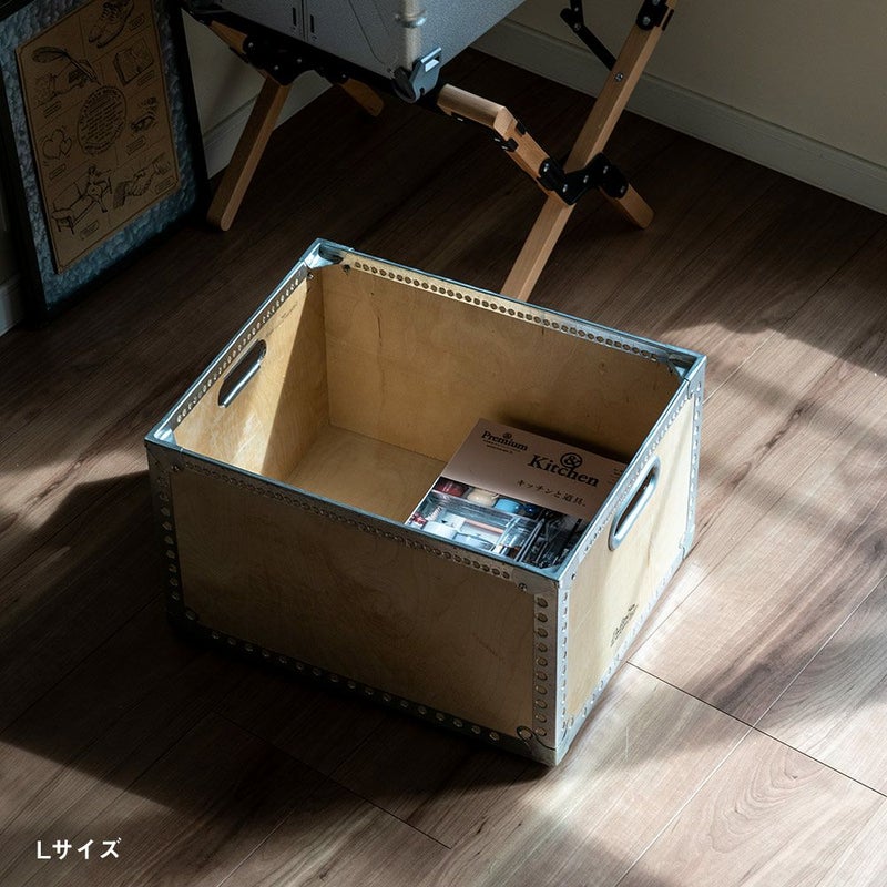 ダルトンWOODENBOXLウッデンボックスDULTON木箱