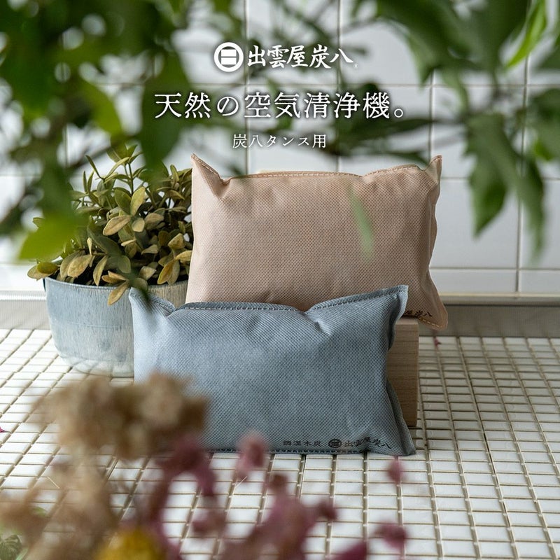炭八ショートタンス用除湿出雲屋炭八湿気消臭炭調湿木炭脱臭結露防止