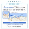 炭八ロング4本セット押入れ用除湿湿気取り湿気対策出雲屋炭八調湿除湿剤乾燥材調湿木炭結露防止対策車内ペット
