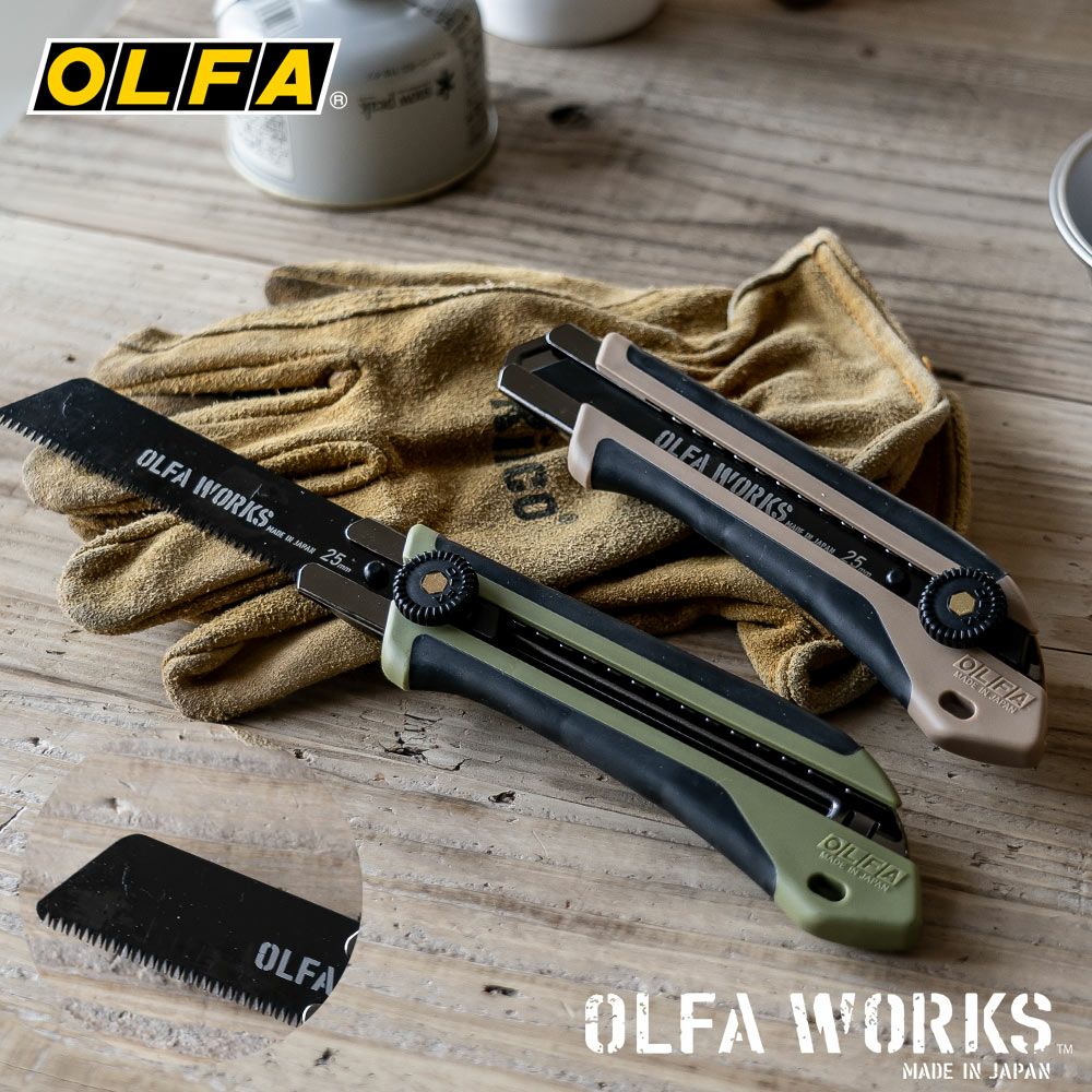 OLFA替刃式フィールドノコギリFS1オルファナイフアウトドアOW-FS1-ODOW-FS1-SB