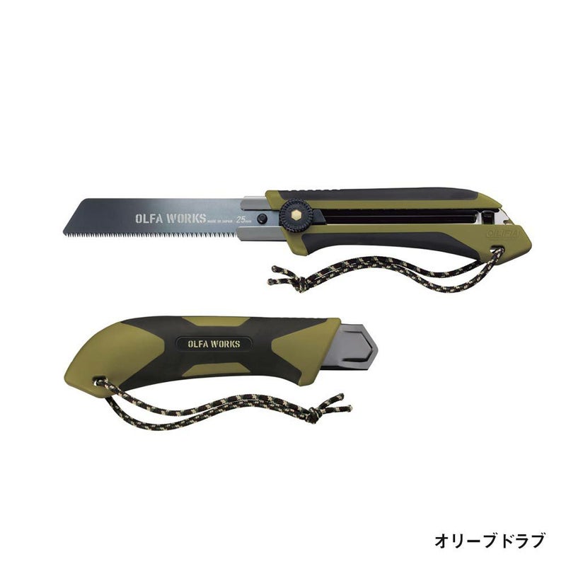 OLFA替刃式フィールドノコギリFS1オルファナイフアウトドアOW-FS1-ODOW-FS1-SB