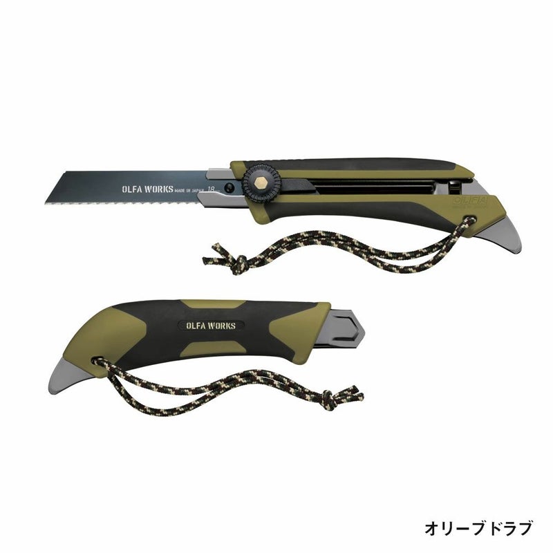 OLFA替刃式フィールドナイフオルファFK1ナイフアウトドアOW-FK1-ODOW-FK1-SB