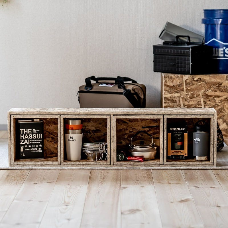 文庫収納ボックスセットシェルフボックス4あられ組みアラレ組み収納本棚木箱マガジンラック文庫文芸CDDVDBDルーター