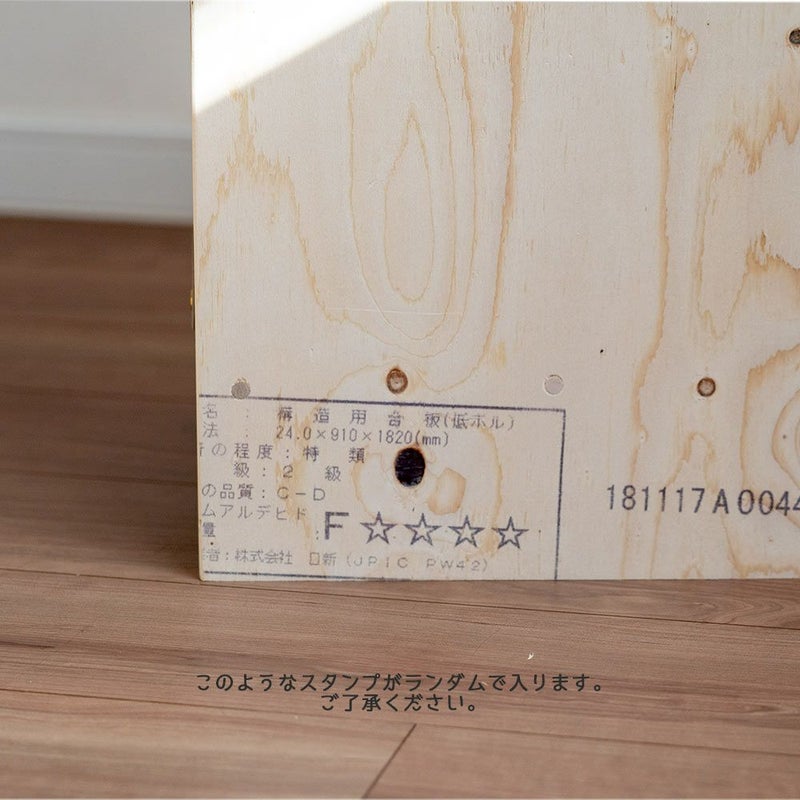 文庫収納ボックスセットシェルフボックス4あられ組みアラレ組み収納本棚木箱マガジンラック文庫文芸CDDVDBDルーター