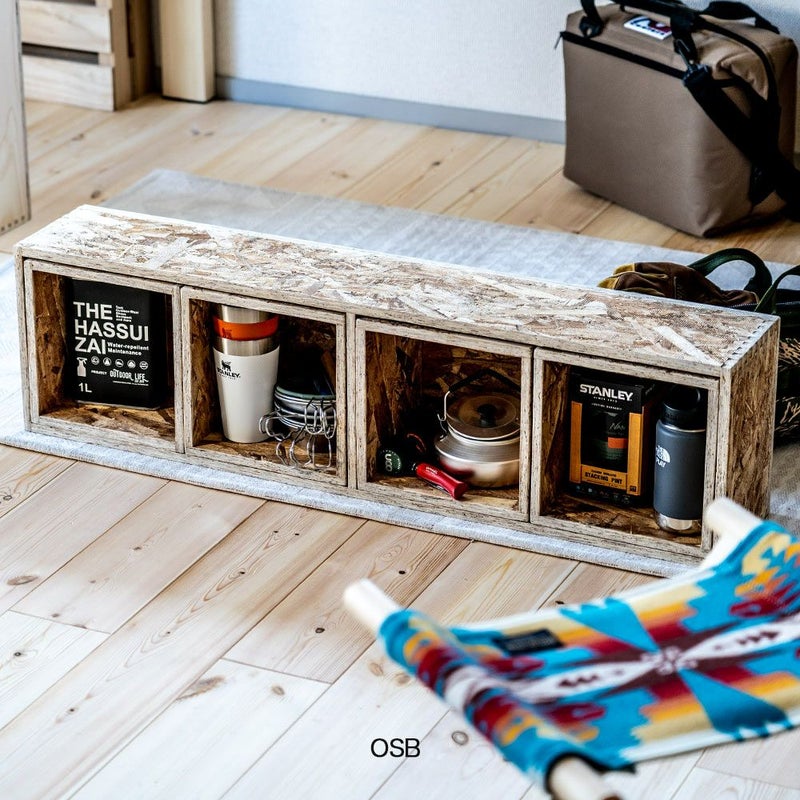 文庫収納ボックスセットシェルフボックス4あられ組みアラレ組み収納本棚木箱マガジンラック文庫文芸CDDVDBDルーター