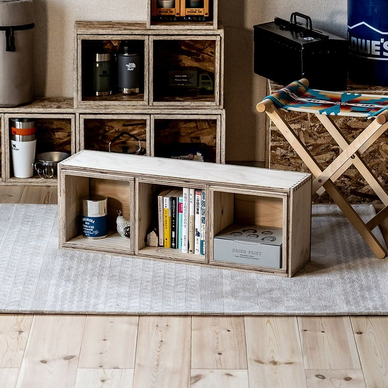 文庫収納ボックスセットシェルフボックス3あられ組みアラレ組み収納本棚木箱マガジンラック文庫文芸CDDVDBDルーター