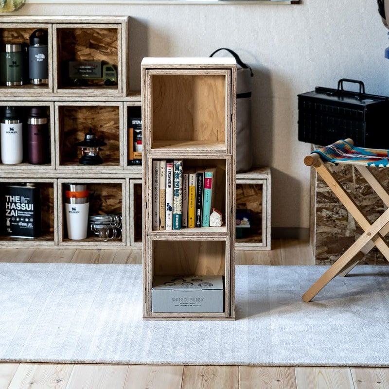 文庫収納ボックスセットシェルフボックス3あられ組みアラレ組み収納本棚木箱マガジンラック文庫文芸CDDVDBDルーター