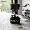 KAVUカブーKoverガス缶カバーアウトドアODCB