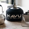 KAVUカブーKoverガス缶カバーアウトドアODCB