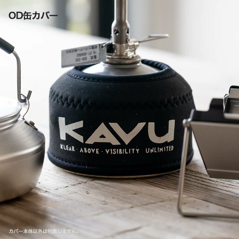KAVUカブーKoverガス缶カバーアウトドアODCB
