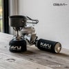 KAVUカブーKoverガス缶カバーアウトドアODCB