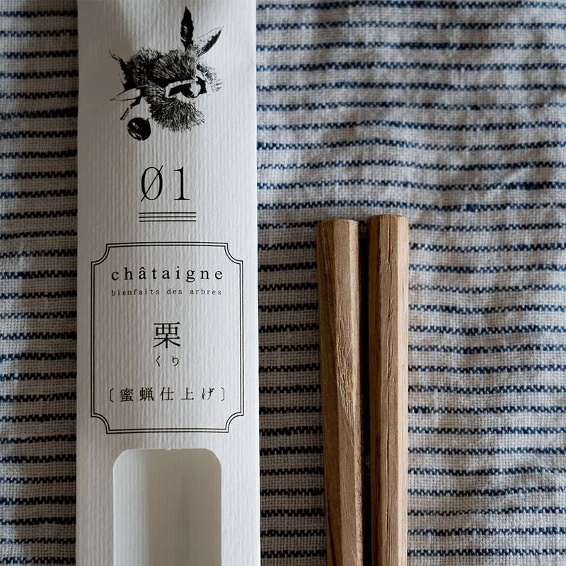 tetocaテトカ箸手にとる果実ナチュラルな天然木の素朴なお箸23cm国内生産蜜蝋仕上げ八角箸