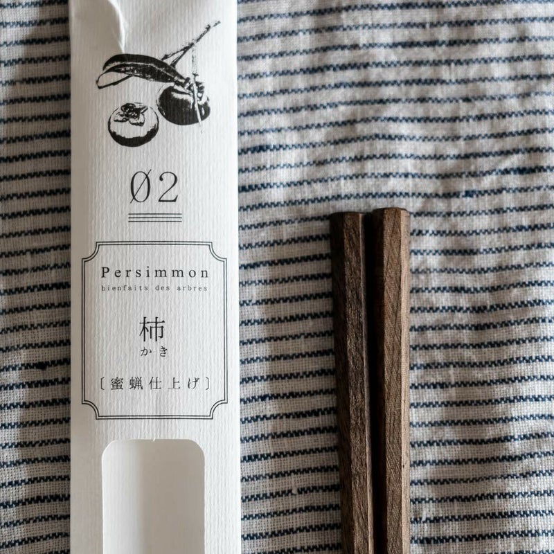 tetocaテトカ箸手にとる果実ナチュラルな天然木の素朴なお箸23cm国内生産蜜蝋仕上げ八角箸