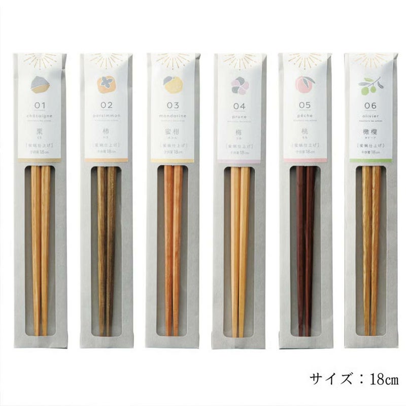 tetocaテトカ箸手にとる果実ナチュラルな天然木の素朴なお箸23cm国内生産蜜蝋仕上げ八角箸