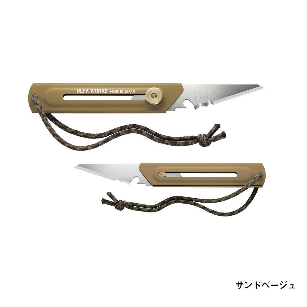 OLFA替刃式ブッシュクラフトナイフBK1ナイフアウトドアオルファワークス