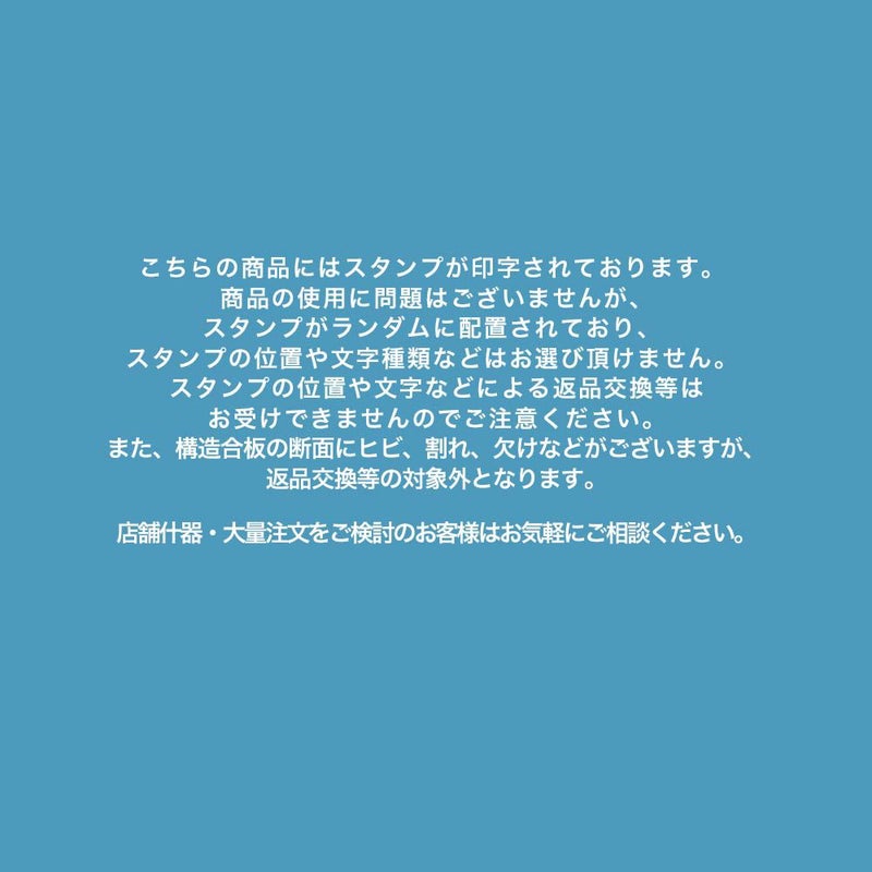オープンシェルフレコードボックス収納本棚木箱テレビ台文庫文芸日本製国産LP
