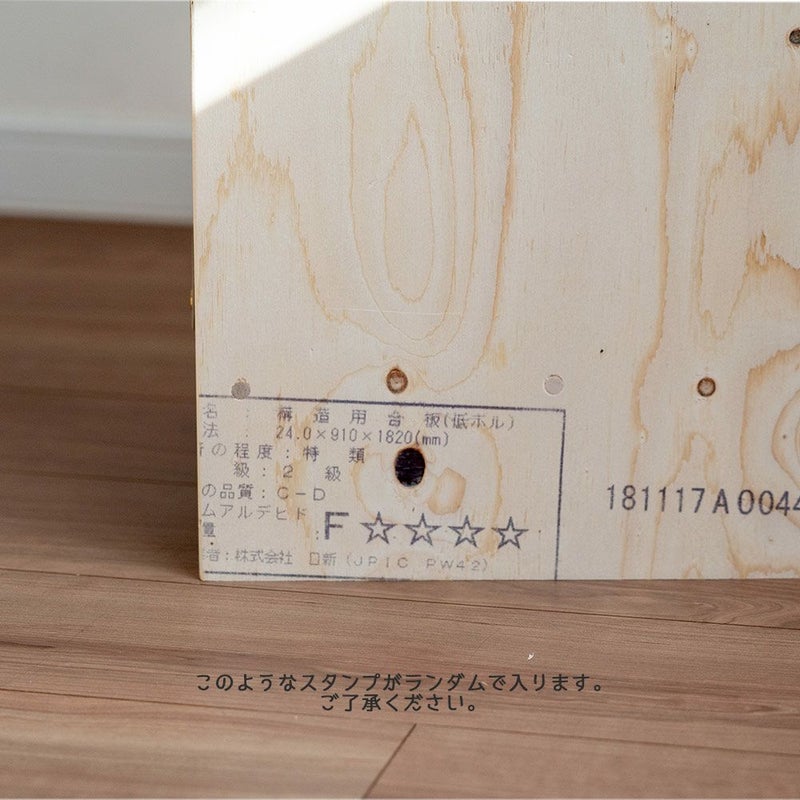 オープンシェルフレコードボックス収納本棚木箱テレビ台文庫文芸日本製国産LP