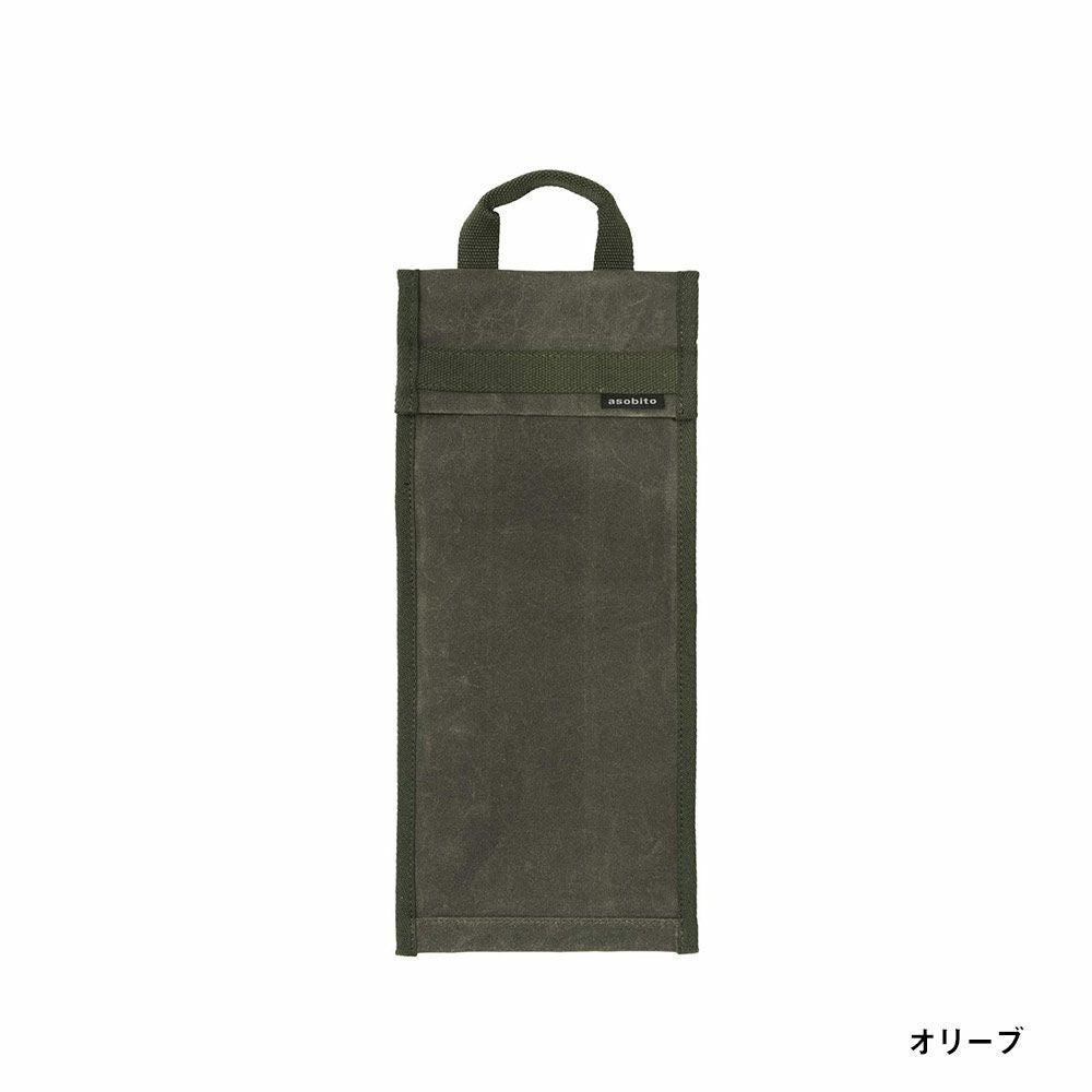 asobitoアソビトペグケースキャンプアウトドアSTANLEY