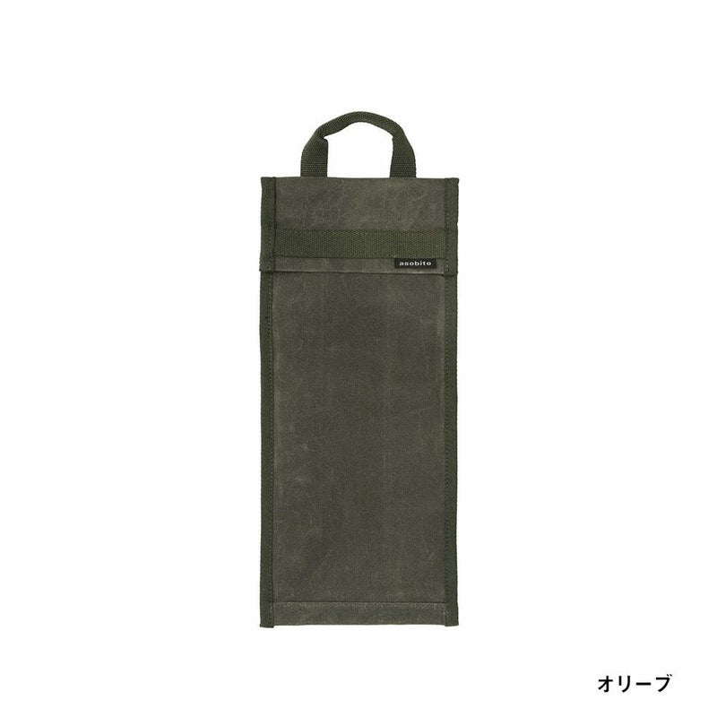 asobitoアソビトペグケースキャンプアウトドアSTANLEY
