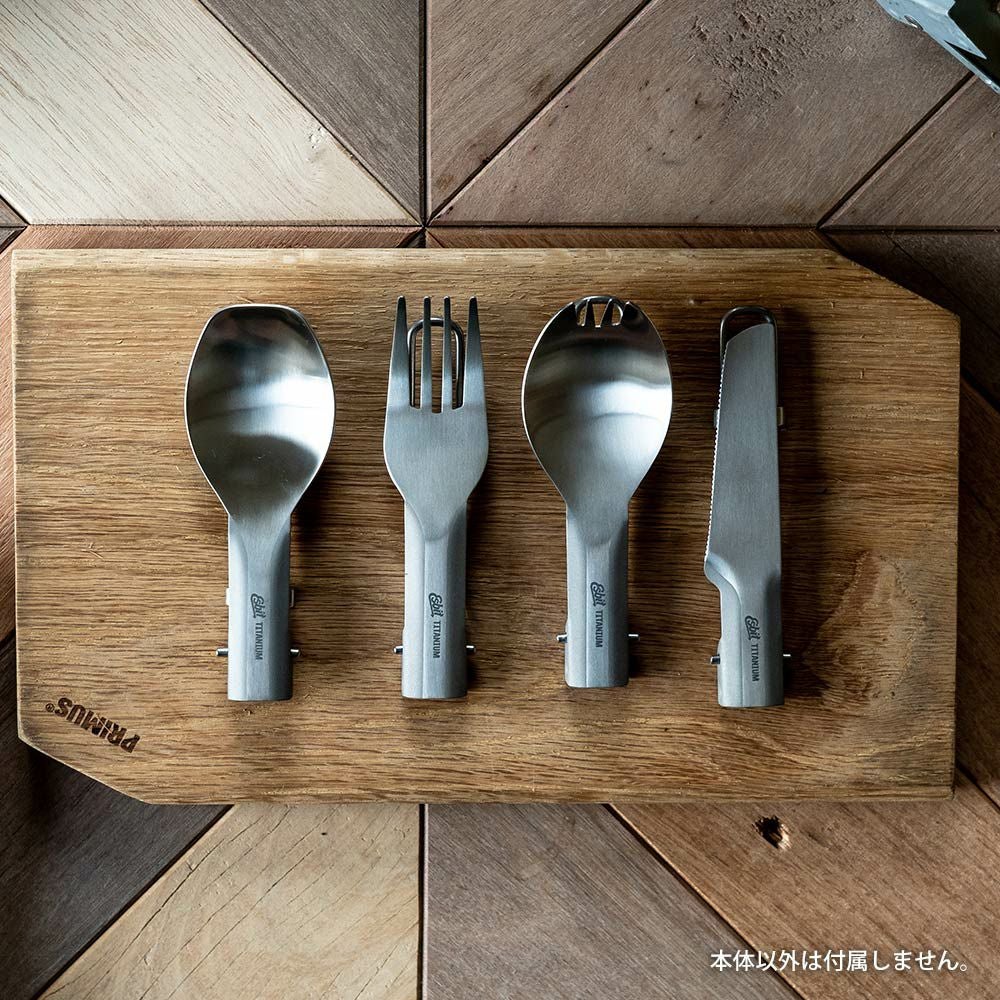 エスビットフォールディングカトラリーESBIT登山軽量折り畳みチタンスプーンフォークナイフスポークトレッキングアウトドアソロキャンプツーリング