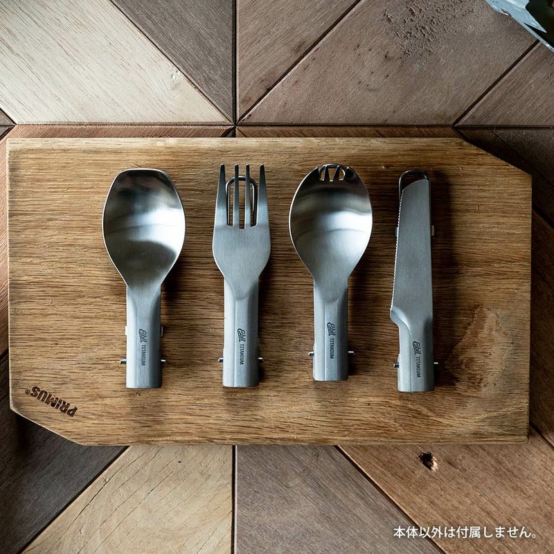 エスビットフォールディングカトラリーESBIT登山軽量折り畳みチタンスプーンフォークナイフスポークトレッキングアウトドアソロキャンプツーリング