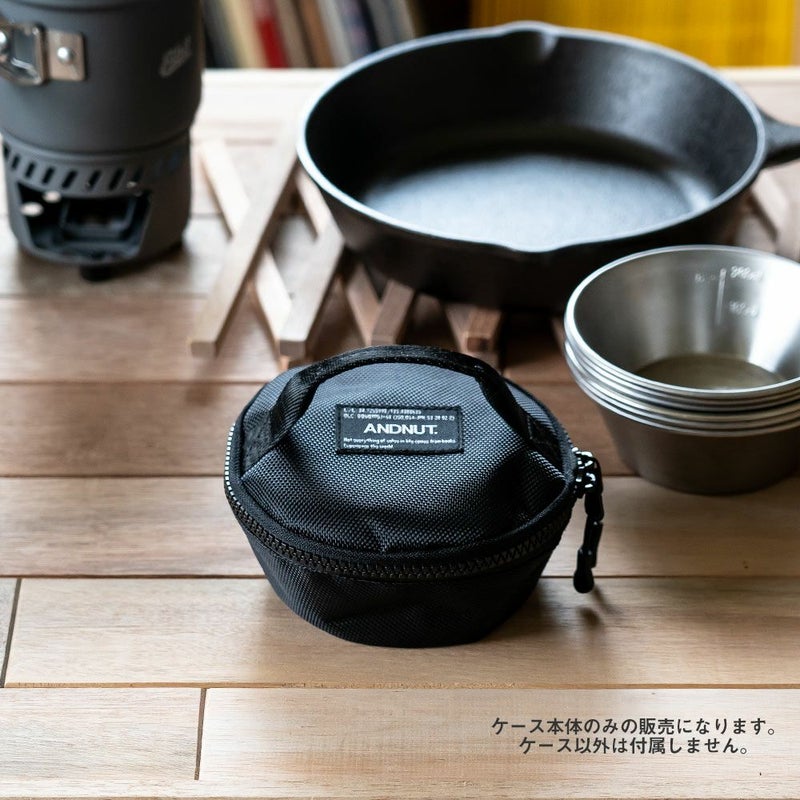 シェラカップケースSIERRACUPCASEケース小物入れ収納小物andnut&nut雑貨キャンプアウトドア収納ケース