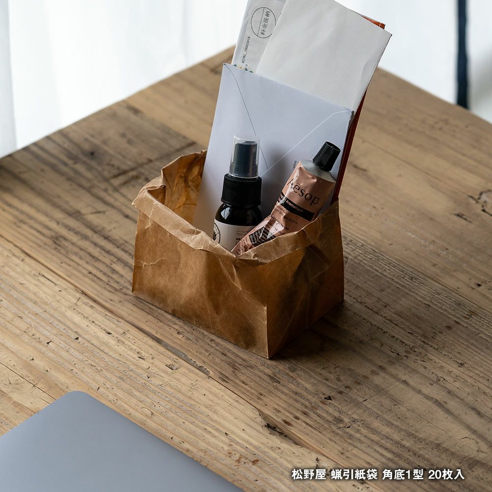 松野屋蝋引紙袋角底1型20枚入日本製ワックスペーパー収納