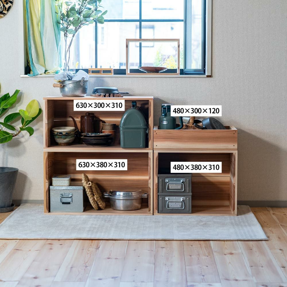 りんご箱見せる収納始めませんか？上小節国産りんご箱杉480×300×120新品什器リンゴ箱木箱収納BOXアウトドアBOX木製国産杉見せる収納ボックス