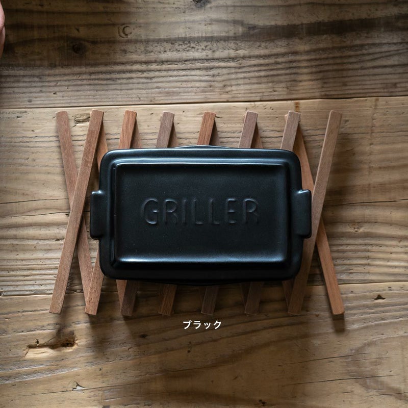 グリラーミニGRILLERイブキクラフトオーブン料理魚焼きグリルツールズ