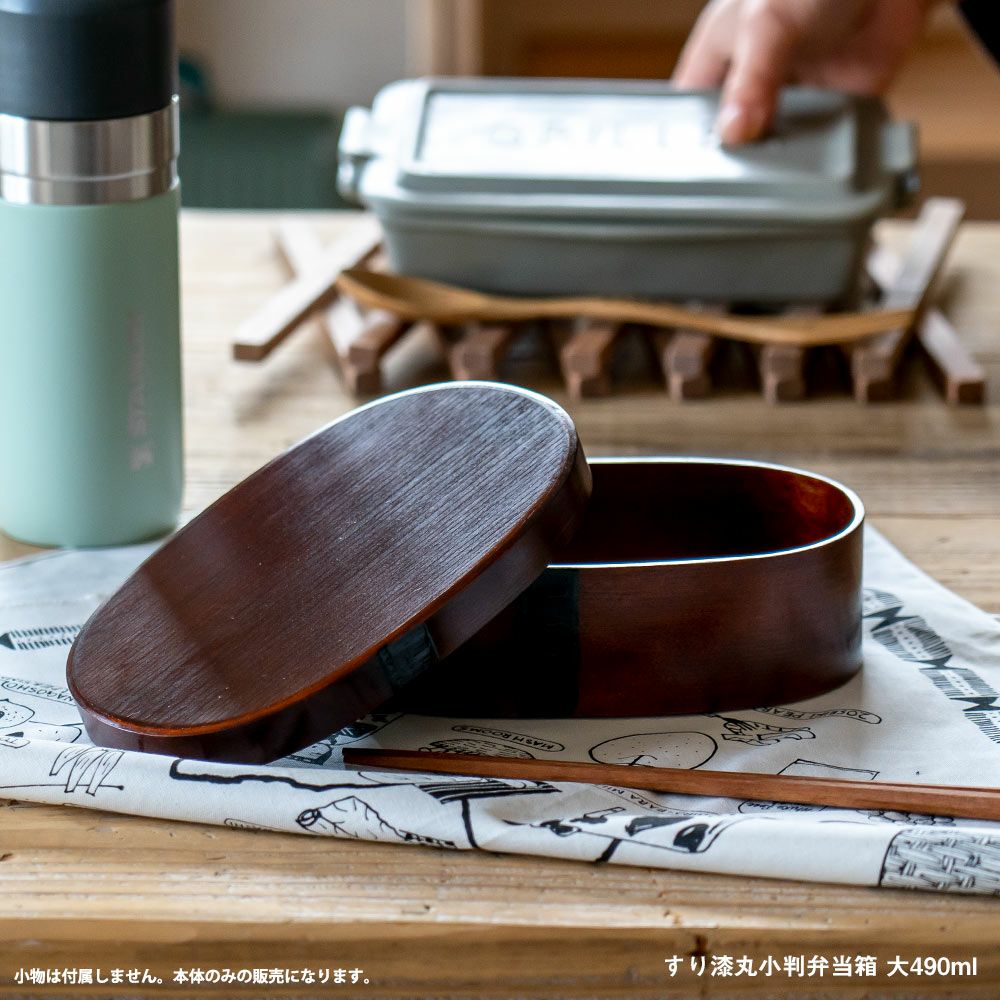 すり漆丸小判弁当箱小松野屋490ml20-1316日本製長野県わっぱランチボックス