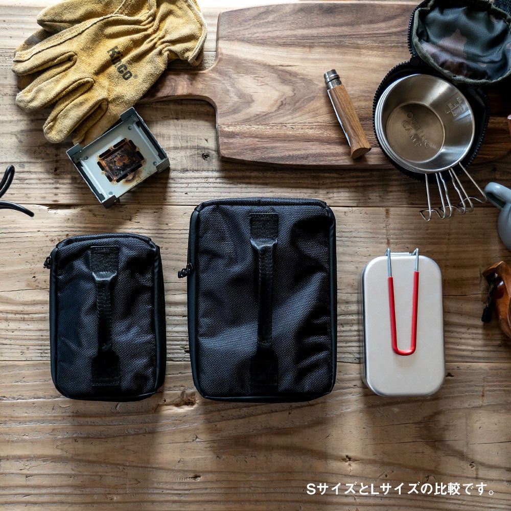 メスティンケースSサイズアンドナット&NUTMESSTINCASE収納ケースキャンプアウトドア